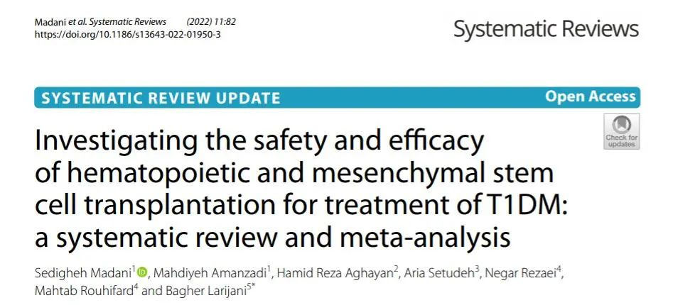 間充質干細胞在治療糖尿病及并發癥的臨床應用潛力