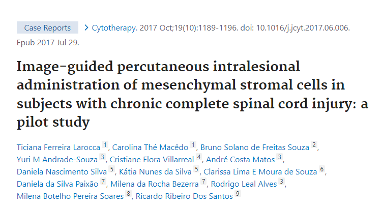 影像引導(dǎo)經(jīng)皮間充質(zhì)基質(zhì)細(xì)胞在慢性完全性脊髓損傷患者中的應(yīng)用：試點(diǎn)研究