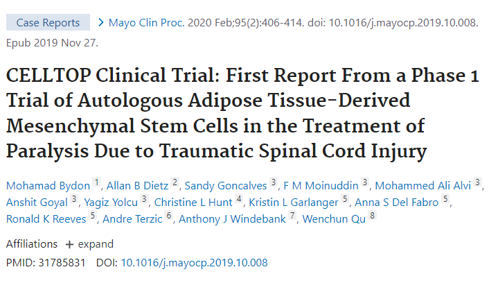 CELLTOP 臨床試驗(yàn)：自體脂肪組織來源的間充質(zhì)干細(xì)胞治療創(chuàng)傷性脊髓損傷所致癱瘓的 1 期試驗(yàn)首份報(bào)告