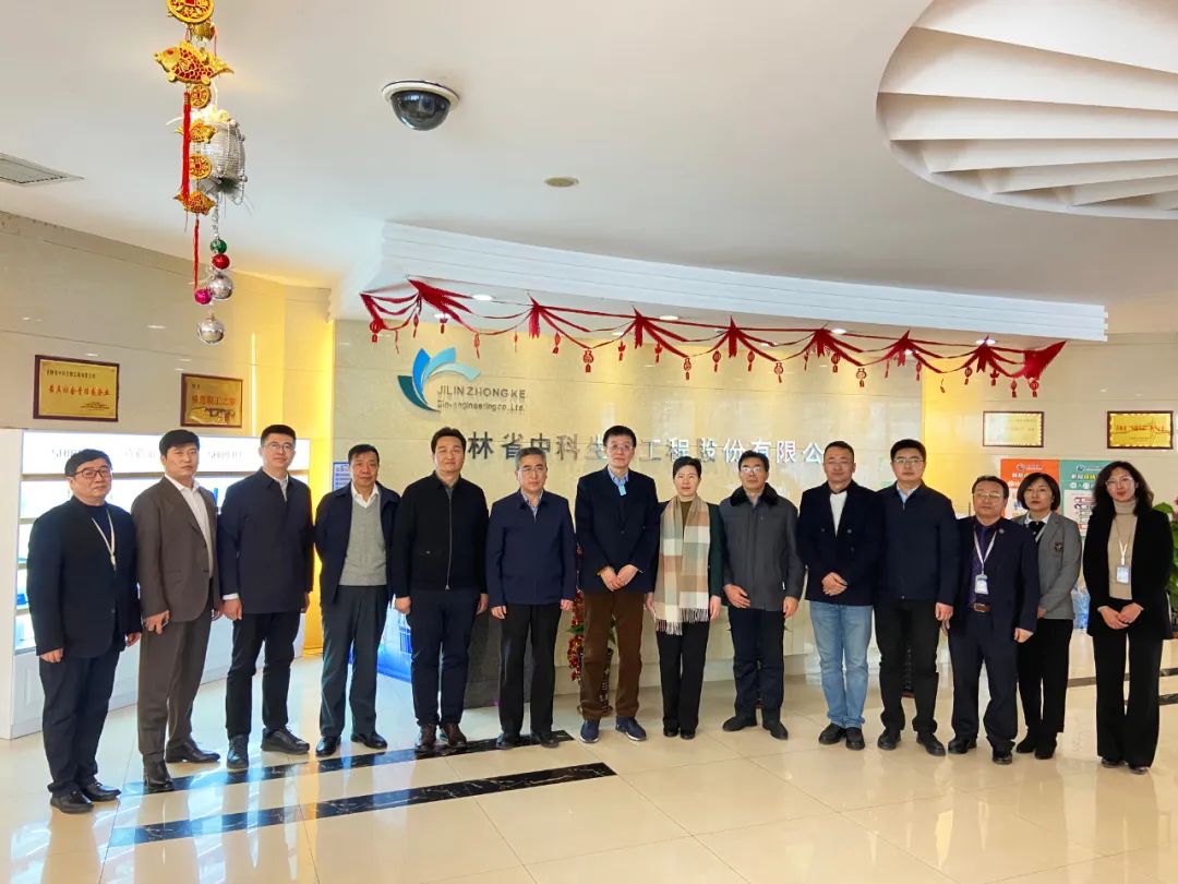 山東省日照市人民政府副市長林彥芹一行到公司調研