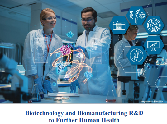 △在促進(jìn)人類健康方面，美國(guó)政府希望能提高健康醫(yī)療整個(gè)體系—從預(yù)防到診斷和監(jiān)測(cè)，到更有效的治療制造，再到治療和最終的健康生存
