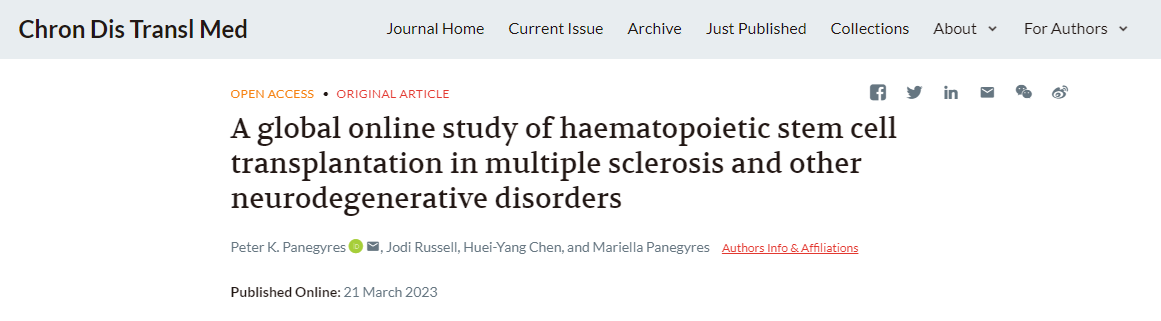 造血干細胞移植治療多發(fā)性硬化癥和其他神經(jīng)退行性疾病的全球在線研究 造血干細胞移植治療多發(fā)性硬化癥和其他神經(jīng)退行性疾病的全球在線研究
