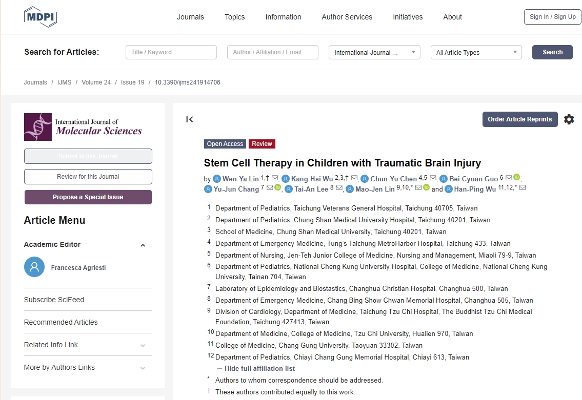 《國際分子科學(xué)雜志》綜述：干細(xì)胞治療腦損傷的臨床研究進(jìn)展