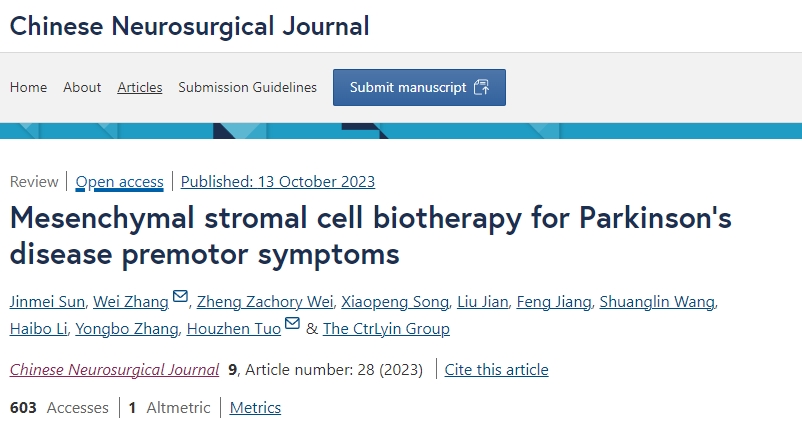 中華神經(jīng)外科雜志：干細(xì)胞療法可讓帕金森病運(yùn)動前癥狀患者受益