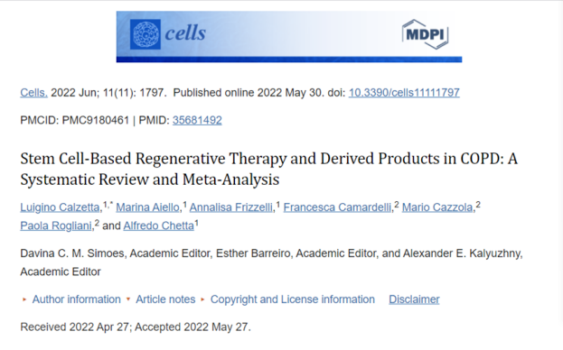 COPD的干細胞再生療法及其衍生產品：系統(tǒng)回顧和薈萃分析