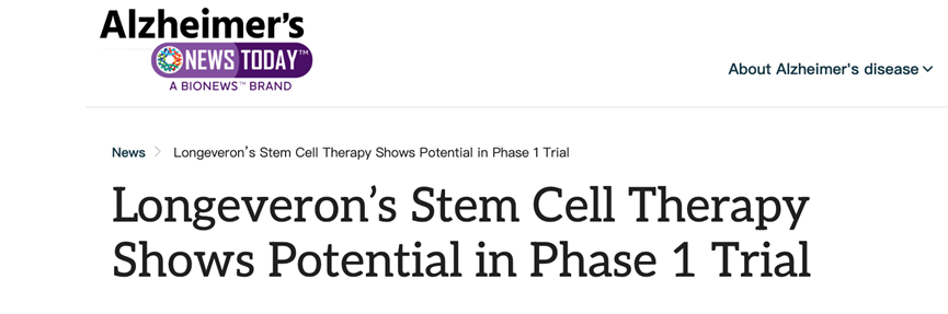 Longeveron 的干細胞療法在第一階段試驗中顯示出潛力