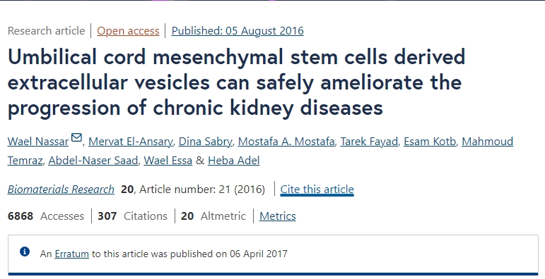 臍帶間充質干細胞來源的細胞外囊泡可以安全地改善慢性腎臟疾病的進展