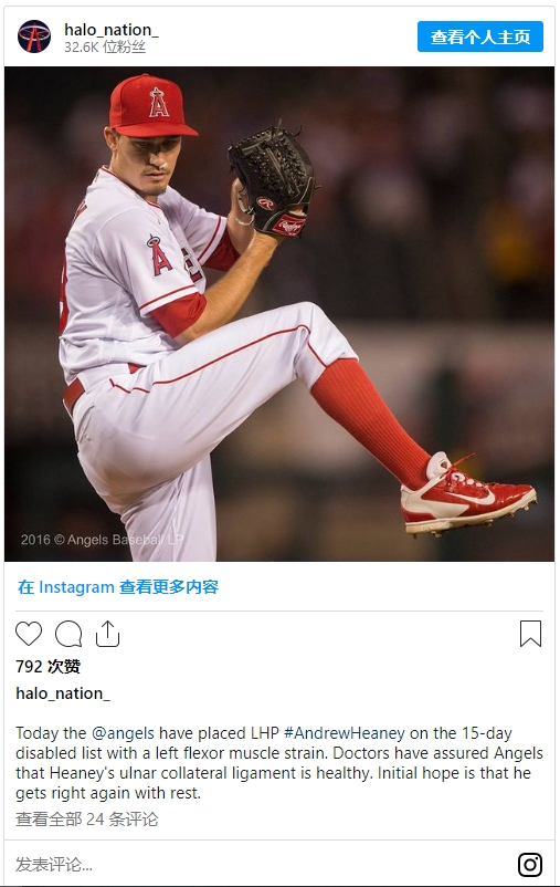 安德魯希尼|洛杉磯天使隊(duì)