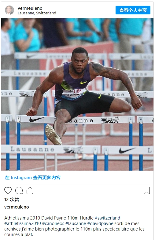  大衛(wèi)·佩恩 | 大衛(wèi)·佩恩田徑