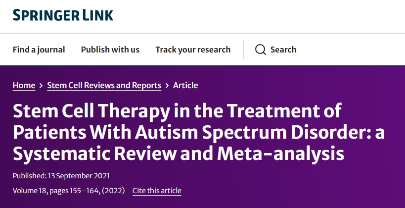 干細胞療法治療自閉癥譜系障礙患者：系統評價和薈萃分析