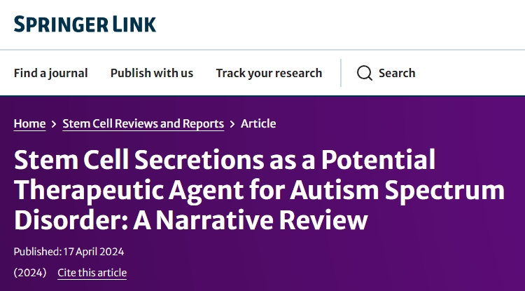 干細胞分泌物作為自閉癥譜系障礙的潛在治療劑：敘述回顧