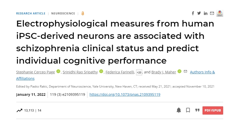 精神分裂癥患者的臨床癥狀可以通過源自神經(jīng)元的活動(dòng)來預(yù)測(cè)來自患者自身的干細(xì)胞