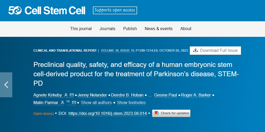 用于治療帕金森病 (STEM-PD) 的人類(lèi)胚胎干細(xì)胞衍生產(chǎn)品的臨床前質(zhì)量、安全性和功效