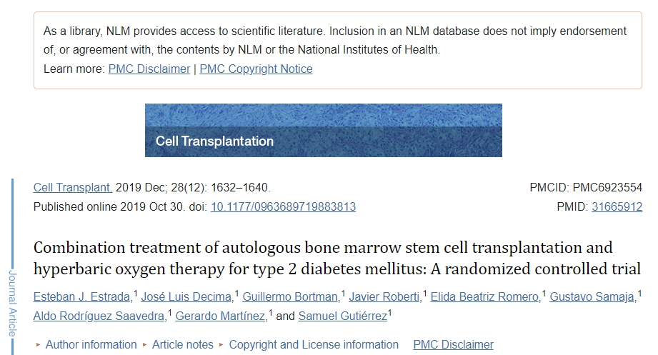 自體骨髓干細胞移植聯合高壓氧治療2型糖尿病：一項隨機對照試驗
