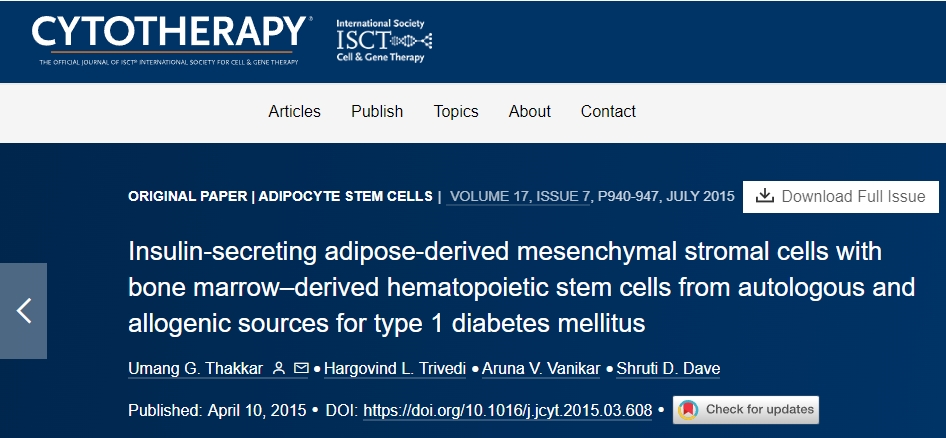 胰島素分泌脂肪間充質(zhì)基質(zhì)細(xì)胞與自體和異體來源的骨髓造血干細(xì)胞治療 1 型糖尿病