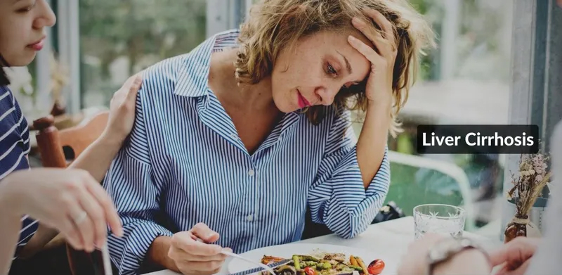肝硬化的體征和癥狀是什么？及其治療方法