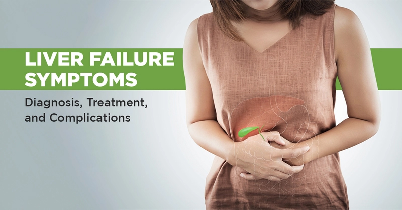 肝衰竭的體征和癥狀是什么？及其治療方法