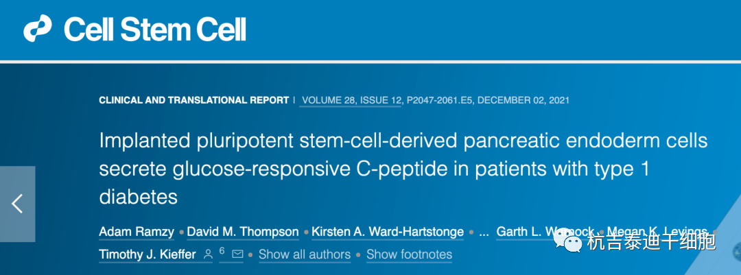 植入的多能干細胞來源的胰腺內胚層細胞在 1 型糖尿病患者中分泌葡萄糖反應性 C 肽
