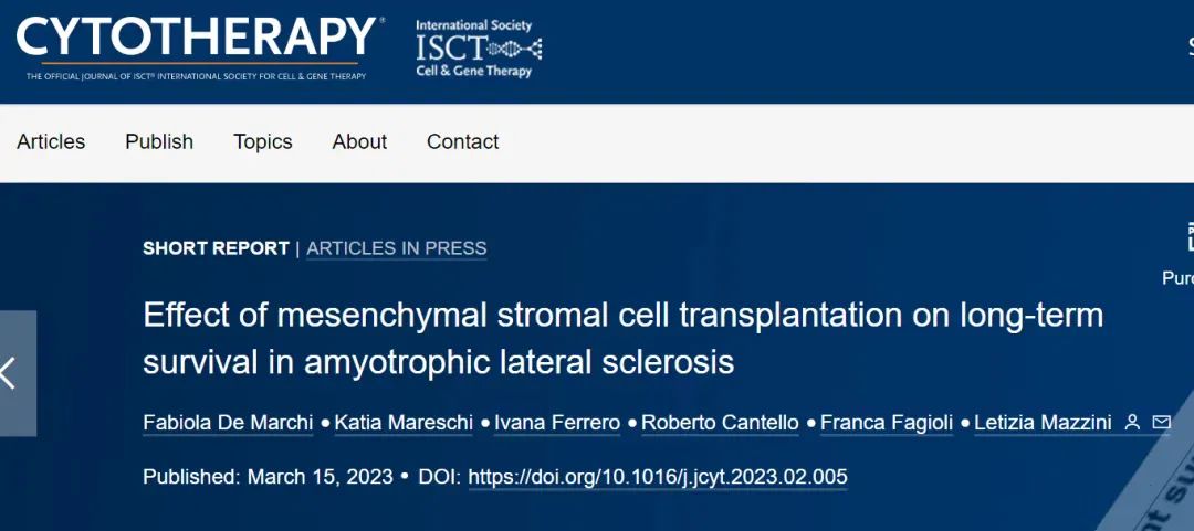 間充質(zhì)干細(xì)胞移植對(duì)肌萎縮側(cè)索硬化患者長(zhǎng)期生存的影響。