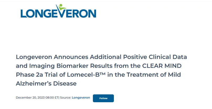 2021年-2023年干細胞治療老年癡呆臨床案例 2021年-2023年干細胞治療老年癡呆臨床案例