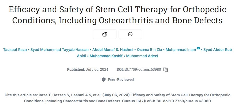 干細(xì)胞治療骨科疾病(包括骨關(guān)節(jié)炎和骨缺損)的療效和安全性研究 干細(xì)胞治療骨科疾病(包括骨關(guān)節(jié)炎和骨缺損)的療效和安全性研究