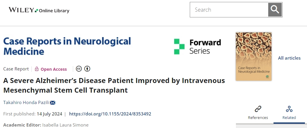 一名患有嚴(yán)重阿爾茨海默病患者通過靜脈間充質(zhì)干細(xì)胞移植得到改善