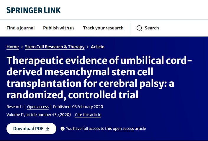 臍帶間充質(zhì)干細(xì)胞移植治療腦癱的治療證據(jù)：一項(xiàng)隨機(jī)對(duì)照試驗(yàn)