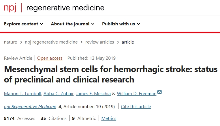 干細胞治療出血性中風：106名患者研究表明安全又可耐受