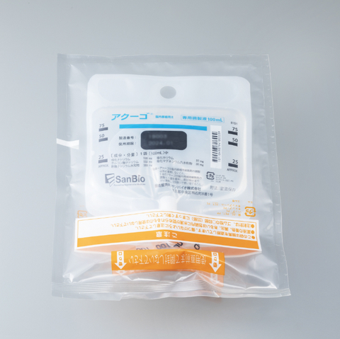 圖1：SanBio獲得“AKUUGO?顱內(nèi)植入用懸浮液”（INN：Vandefitemcel）的營銷批準，作為改善創(chuàng)傷性腦損傷 (TBI) 引起的慢性運動性麻痹的治療劑