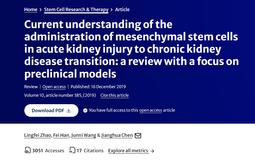 目前對間充質干細胞在急性腎損傷向慢性腎病轉變中的應用的認識：以臨床前模型為重點的綜述
