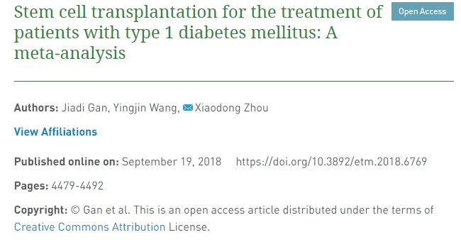 干細胞移植治療1型糖尿病患者:薈萃分析 干細胞移植治療1型糖尿病患者:薈萃分析