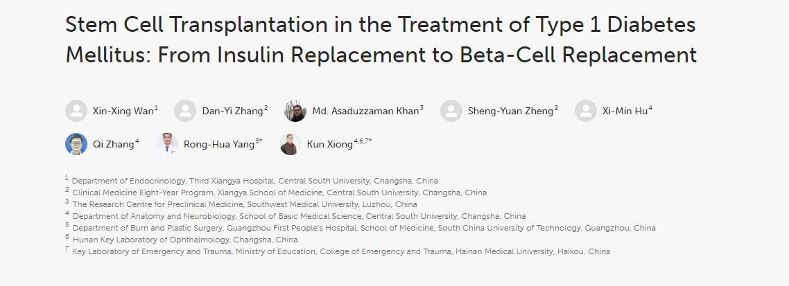 干細胞移植在1型糖尿病治療中的應用:從胰島素替代到β細胞替代 干細胞移植在1型糖尿病治療中的應用:從胰島素替代到β細胞替代