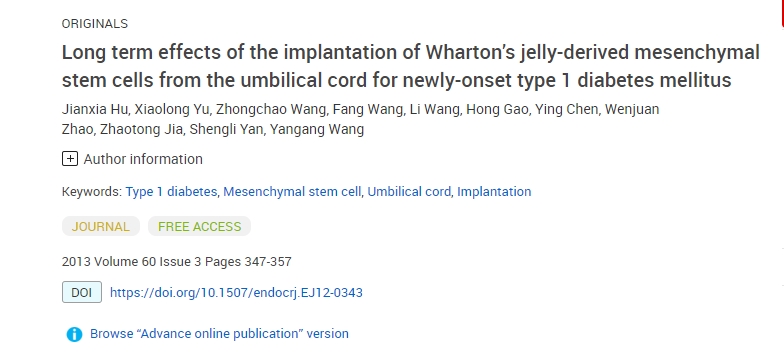 臍帶華通膠間充質干細胞移植對新發 1 型糖尿病的長期影響 臍帶華通膠間充質干細胞移植對新發 1 型糖尿病的長期影響
