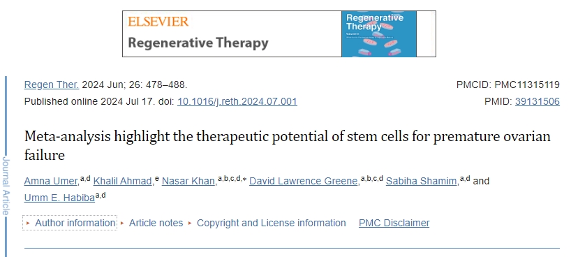 5項(xiàng)研究證實(shí)：干細(xì)胞治療卵巢早衰后激素水平恢復(fù)、月經(jīng)恢復(fù)、懷孕次數(shù)均呈積極結(jié)果