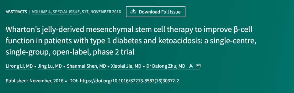沃頓果凍衍生間充質(zhì)干細胞療法改善1型糖尿病和酮癥酸中毒患者的β細胞功能：一項單中心、單組、開放標簽、2期試驗