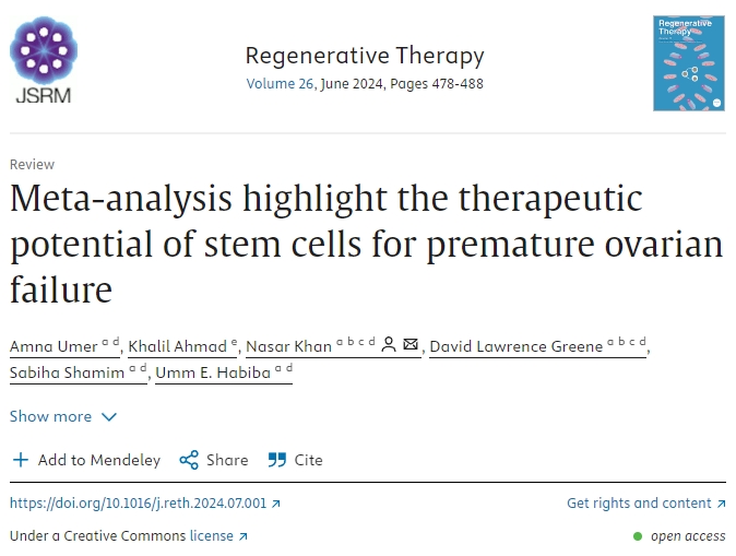 薈萃分析強(qiáng)調(diào)干細(xì)胞治療卵巢早衰的潛力
