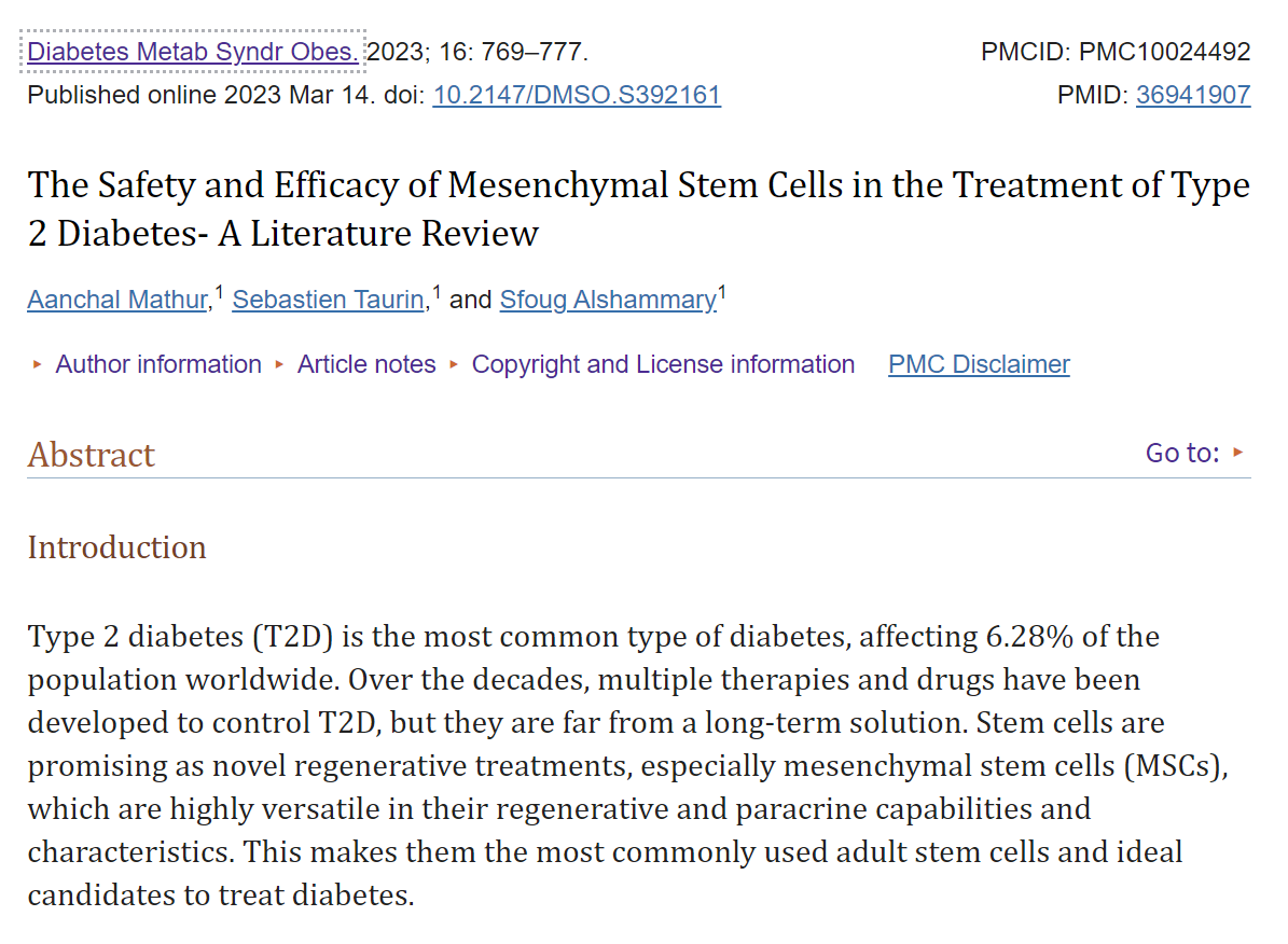 間充質(zhì)干細(xì)胞治療2型糖尿病的安全性和有效性-文獻(xiàn)綜述