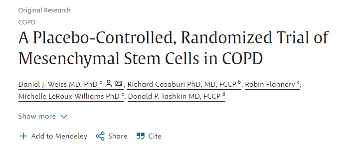間充質干細胞治療慢性阻塞性肺病的安慰劑對照隨機試驗
