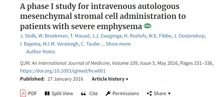 對重度肺氣腫患者進行靜脈自體間充質基質細胞治療的I期研究