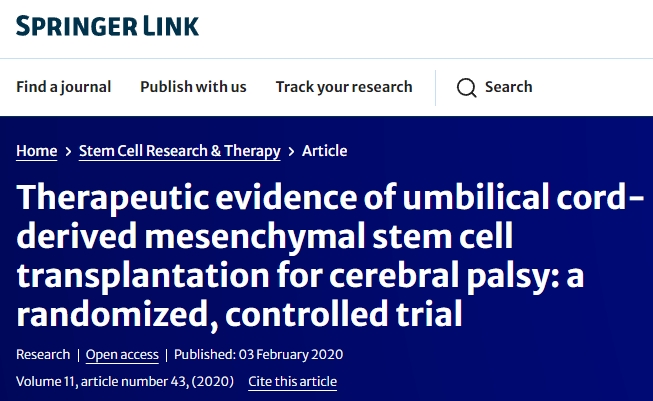 臍帶間充質(zhì)干細(xì)胞移植治療腦癱的治療證據(jù)：一項(xiàng)隨機(jī)對(duì)照試驗(yàn)
