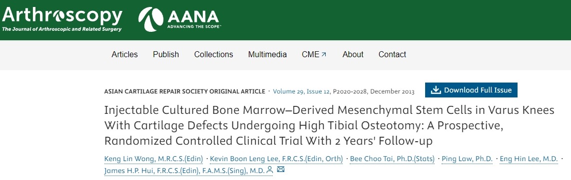 可注射培養的骨髓間充質干細胞對接受脛骨高位截骨術的軟骨缺損內翻膝患者進行治療：一項前瞻性、隨機對照臨床試驗，隨訪期為2年