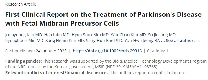 利用胎兒中腦前體細胞治療帕金森病的首份臨床報告