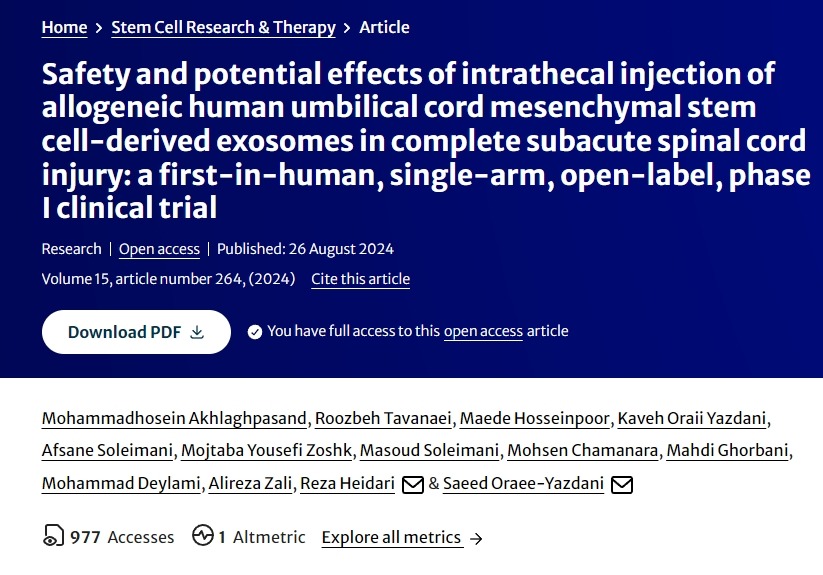 鞘內注射同種異體人臍帶間充質干細胞來源的外泌體對完全性亞急性脊髓損傷的安全性和潛在影響：一項首次人體、單組、開放標簽、 I 期臨床試驗