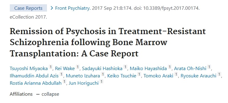 骨髓移植后難治性精神分裂癥精神病緩解：病例報告