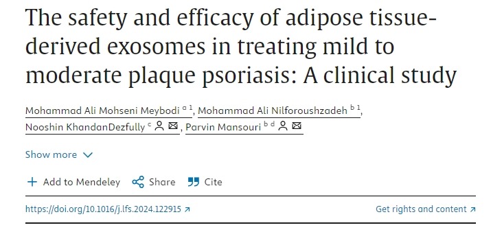 脂肪組織來源的外泌體治療輕度至中度斑塊狀銀屑病的安全性和有效性一項(xiàng)臨床研究