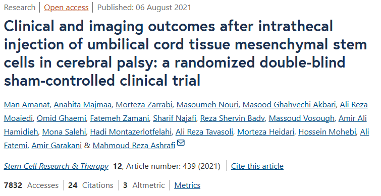 《腦癱患者臍帶組織間充質(zhì)干細(xì)胞鞘內(nèi)注射后的臨床和影像學(xué)結(jié)果：一項隨機(jī)雙盲假對照臨床試驗》