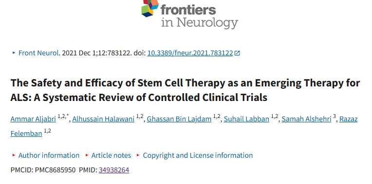 《干細胞療法作為 ALS 新興療法的安全性和有效性：對照臨床試驗的系統評價》