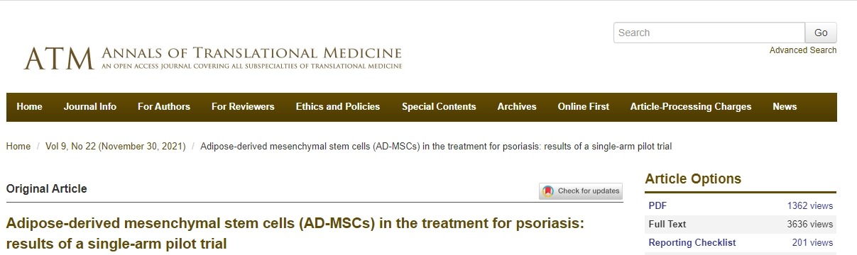 脂肪間充質干細胞（AD-MSCs）治療銀屑病的單臂試驗結果