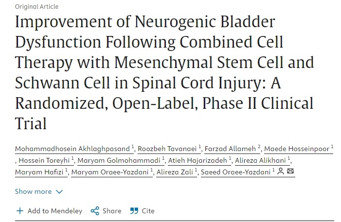 間充質干細胞和雪旺細胞聯合治療脊髓損傷后神經源性膀胱功能障礙的改善：一項隨機、開放標簽、 II 期臨床試驗