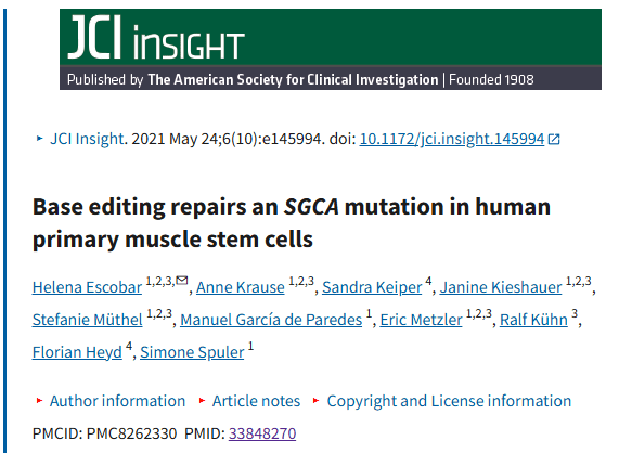 2021年干細胞治療肌肉萎縮癥臨床案例